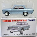 【USED】トミカリミテッドヴィンテージ TLV-69a 日産グロリア スーパーDX(青)67年式 240001020510