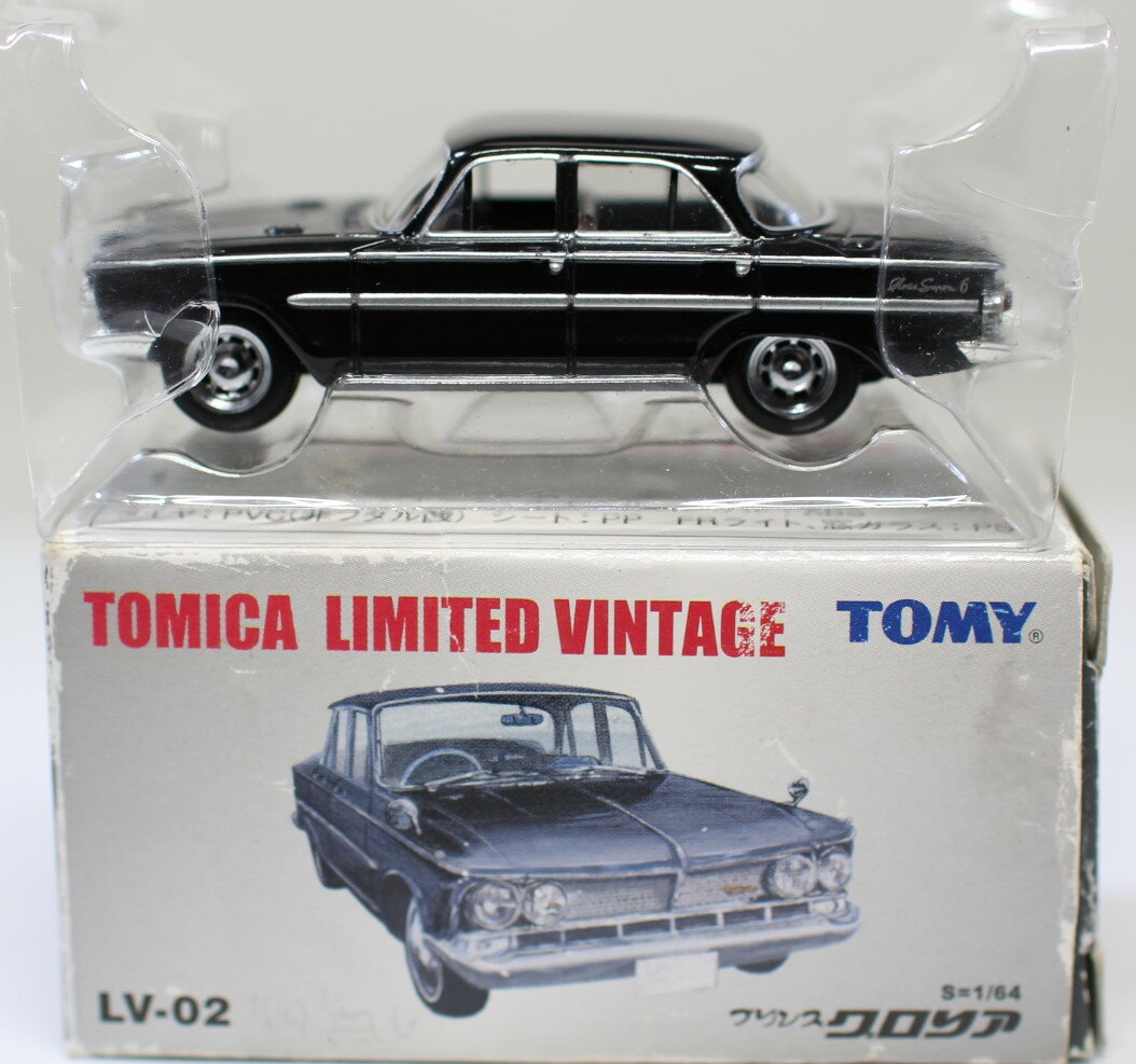 Rakuten - USED トミカリミテッド　LV－02b　プリンスグロリア黒 240001020532