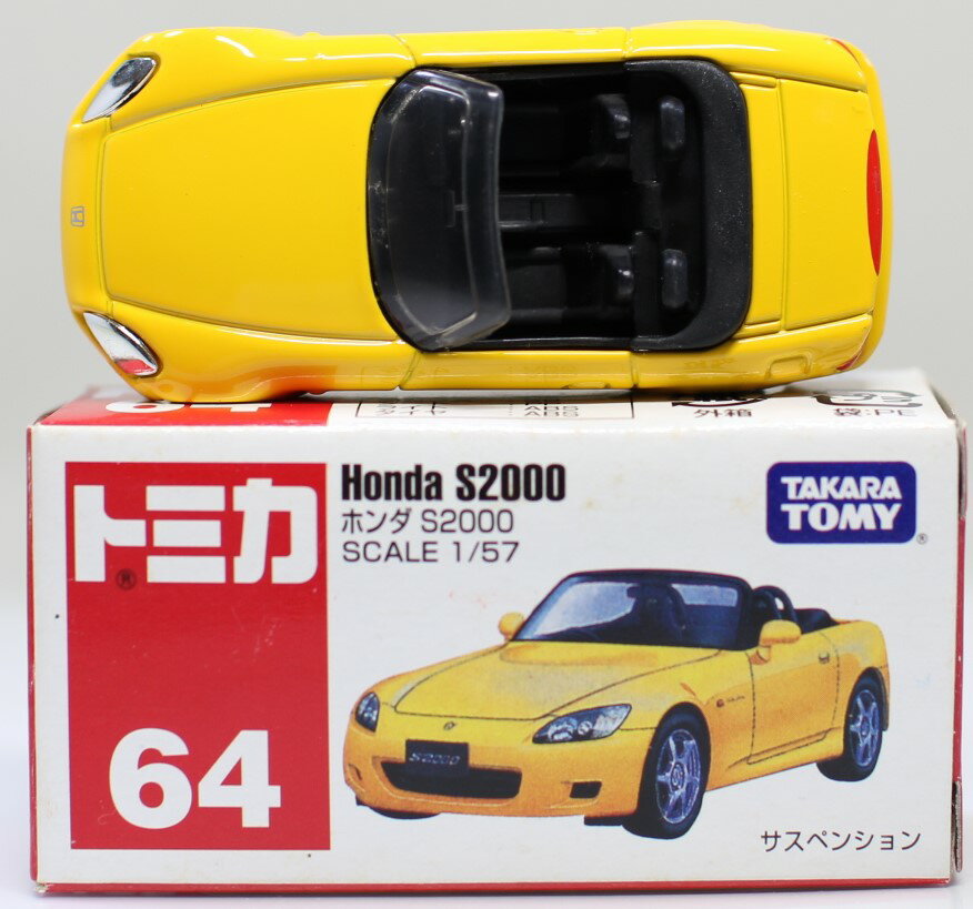 【USED】トミカ Honda S2000 064 240001020758