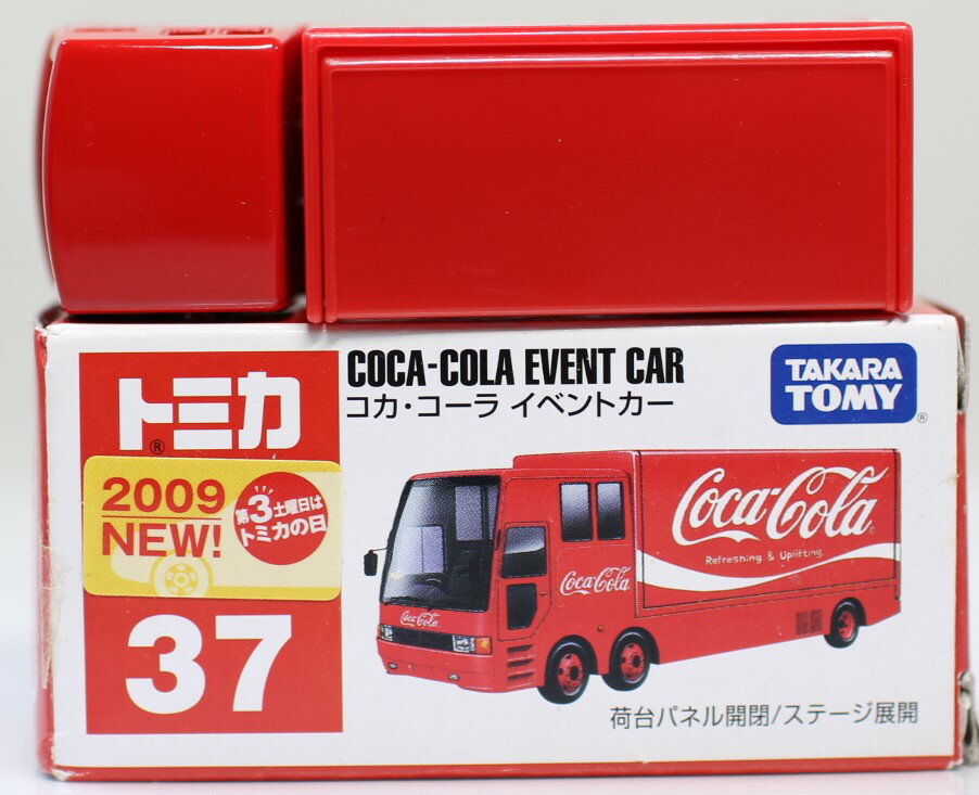 【USED】トミカ No.037 コカ・コーラ イベントカー 箱ヤブレ 240001020773