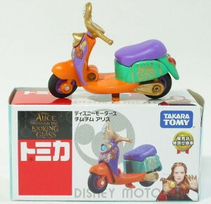 新品 トミカ ディズニーモータース セブン‐イレブン特別仕様車「アリス・イン・ワンダーランド/時間の旅Ver」チムチムアリス 240001021298