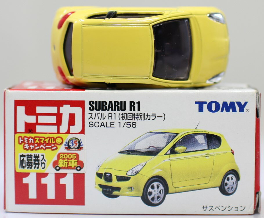 USED　トミカ No.111 スバル R1 初回特別カラー 240001021078