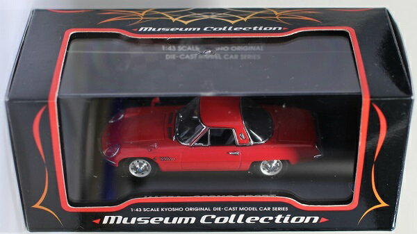 【USED】1/43 Museum Collection マツダ コスモ スポーツ (レッド) 240001021111