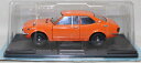 【USED未開封台紙剥がれ 1/24国産名車コレクション トヨタ スプリンター トレノ 1600（1972） 240001021283