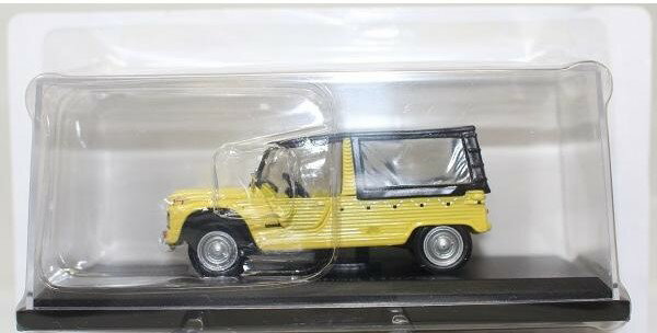 新品 1/43 国産名車コレクション　シトロエン　メアリ （1978） 240001020376
