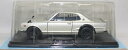 【USED】未開封1/24 国産名車コレクション スカイライン2000GT-R（KPGC10）1970 240001021835