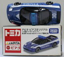 USED　トミカ　アピタ　ピアゴ　外国パトカータイプ　第3弾　ホンダ　NSX-R　イタリア警察仕様 240001021857