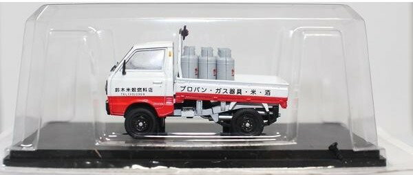 新品 1/43 アシェット 懐かしの商用車コレクション スズキ キャリーST30型1979（プロパンガス配達仕様） 240001015620