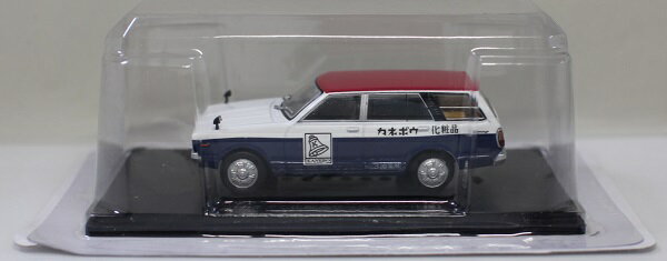 新品 1/43 懐かしの商用車コレクション ダットサン サニーバ VB310 カネボウ化粧品サービスカー 1977 240001022350