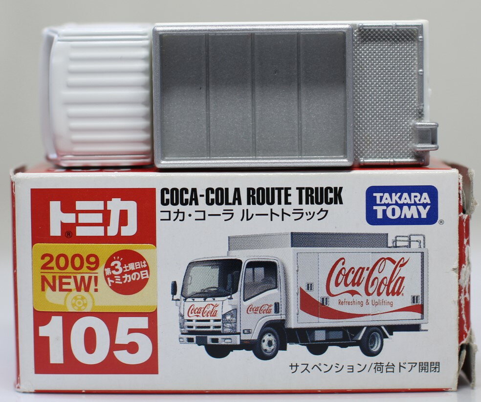 USED　トミカ No.105 コカ・コーラ ルートトラック箱傷み 240001022124