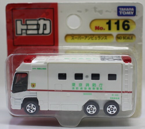 【USED】トミカ No.116 スーパーアンビュランス (ブリスター) 240001022195