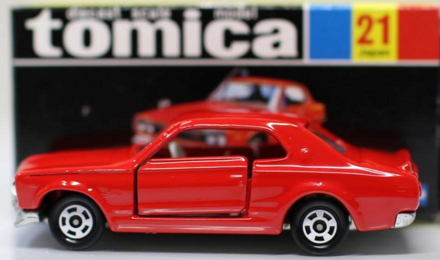 楽天市場】トミカ スカイライン 21 2000gtの通販 楽天市場】トミカ スカイライン 21 2000gtの通販