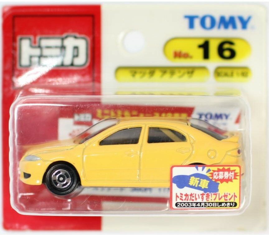 Rakuten - 新品 トミカ 16 マツダアテンザ(ブリスター)新車シール 240001002140