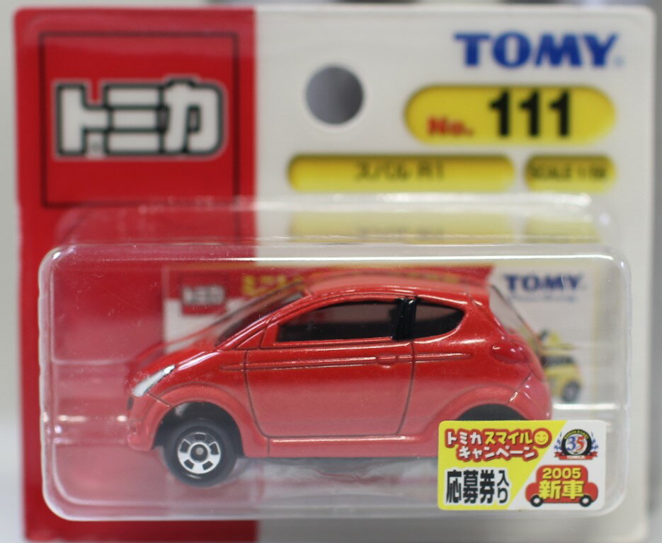 Rakuten - 新品 トミカ 111 スバル R1 (ブリスター)新車シール 240001002637