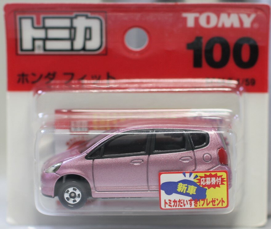 新品　トミカ (ブリスター) No.100 ホンダ フィット　新車シール　 240001012112