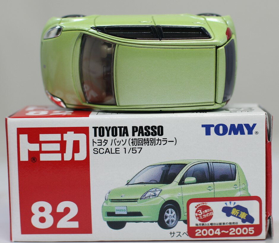 【USED】トミカ トヨタ パッソ 初回特別カラー 082 240001022705