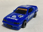 【新品】トミカ SKYLINE GTS-R HR31 CALSONIC IMPUL 星野一義 1989 グループA2400010017841