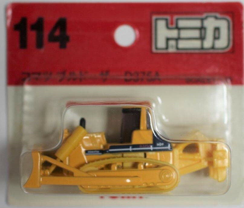 新品　トミカ (ブリスター) No.114 小松ブルドーザ375A 240001002595