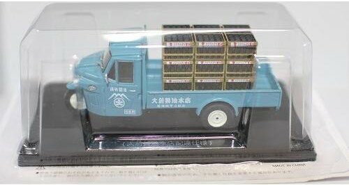 新品 1/43 アシェット 懐かしの商用車コレクション ダイハツ CM8 1962（大前醤油本店配達仕様） 240001014897