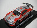 新品 京商 1/64 オープンインターフェイス トムス SC4302006 #36 K06491E 240001023000