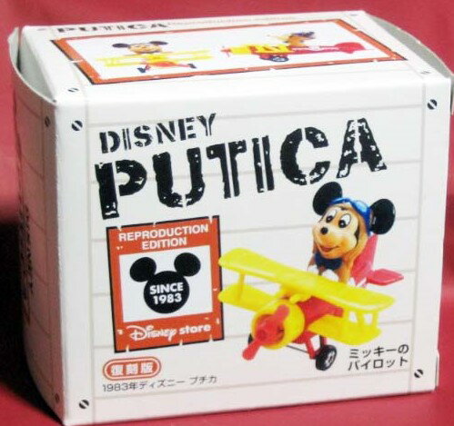 【新品】DISNEY PUTICA 復刻版 1983ディズニープチカ 240001023413