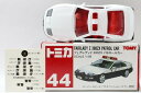 USED トミカ 44 日産 フェアレディ300ZX パトロールカー 240001003896
