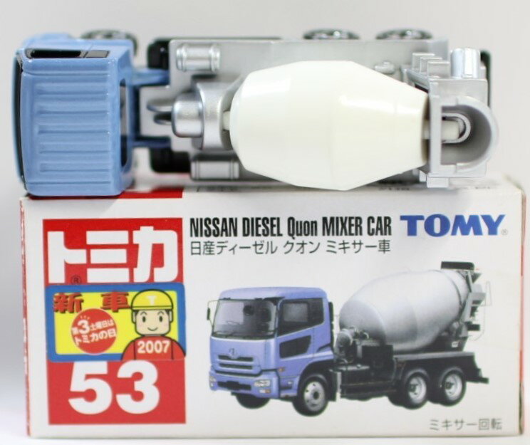 【USED】トミカ 53 日産ディーゼル クオン ミキサー車 (箱) 新車シール 240001004108