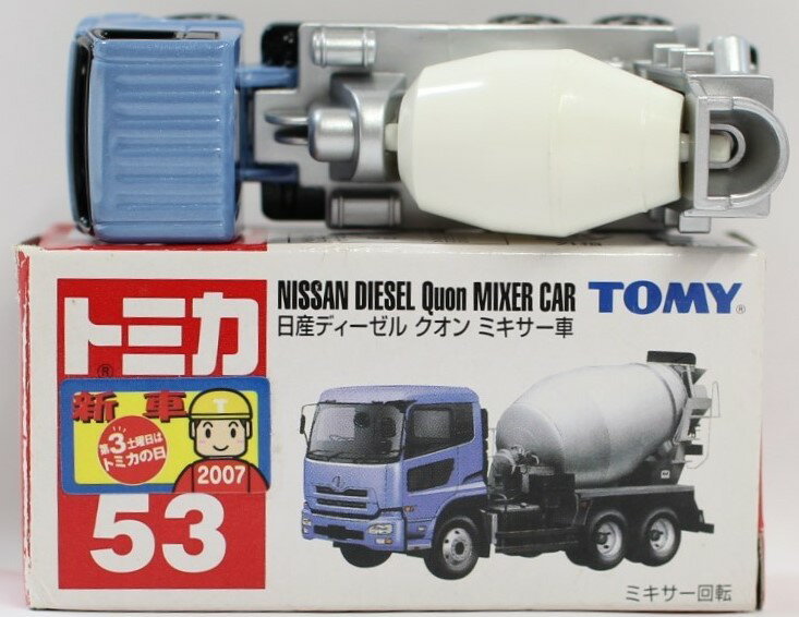 【USED】トミカ 053 日産ディーゼル クオン ミキサー車 (箱)新車シール 240001004143