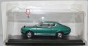 【USED】未開封破損1/43 アシェット 国産名車コレクション ニッサン バイオレット（1973）ブルーメタリック 240001023415