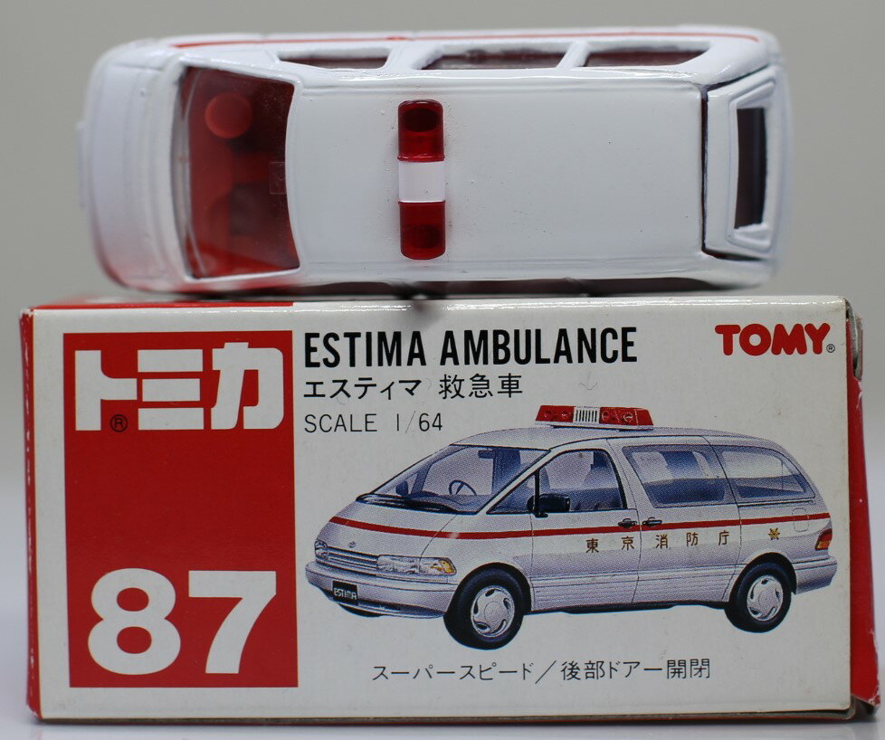 USED トミカ　エスティマ救急車 No.87 240001023505