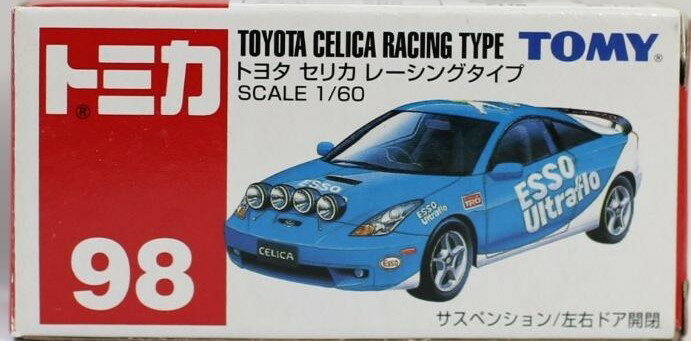 新品 トミカ 98 トヨタ セリカレーシングタイプ 240001003545