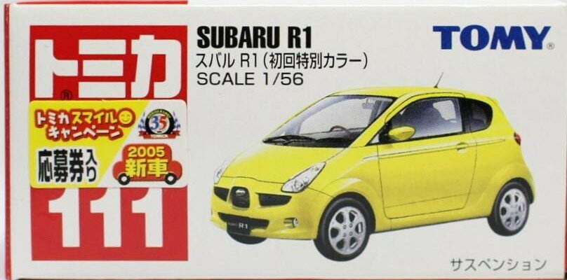 新品　トミカ No.111 スバル R1 初回特別カラー 240001011998