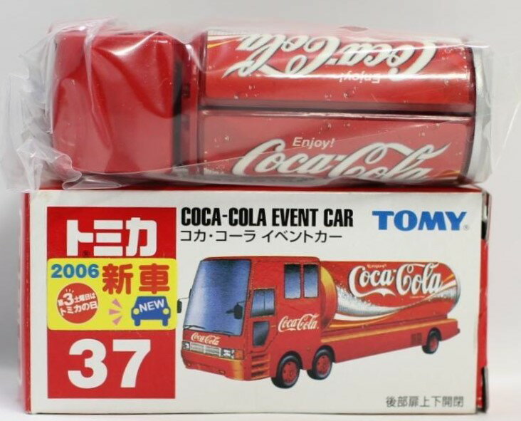 USED 未使用　トミカ 37 コカ・コーラ イベントカー (箱) 240001004316