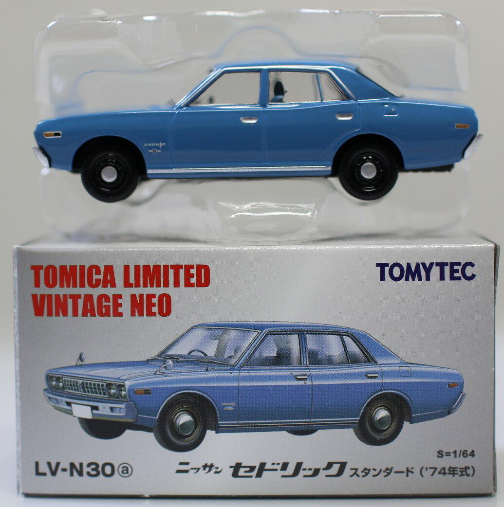 Rakuten - USED トミカリミテッドヴィンテージ NEO TLV-N30a セドリック スタンダード 青 240001023525