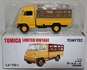 USED トミカリミテッドヴィンテージ TLV-72a トヨエース (家畜運搬車) 240001023573