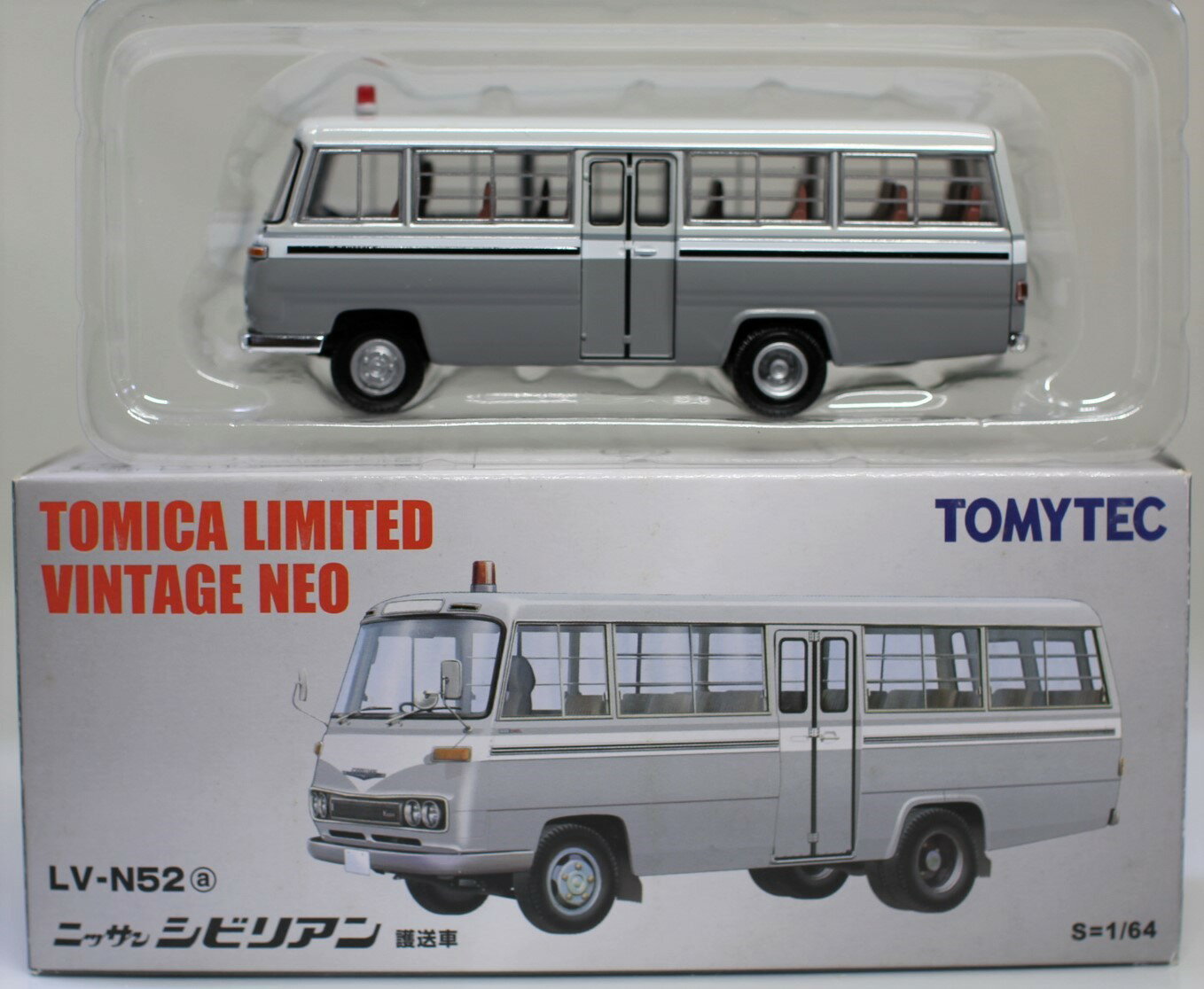 USED トミカリミテッドヴィンテージ TLV-N52a 日産シビリアン (護送車) 240001023846