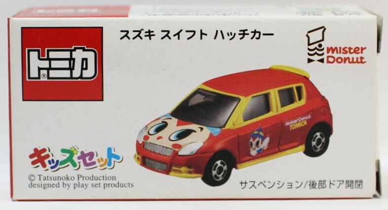 新品　トミカ　ミスド限定　スズキ　スイフト　ハッチカー 240001002664のサムネイル