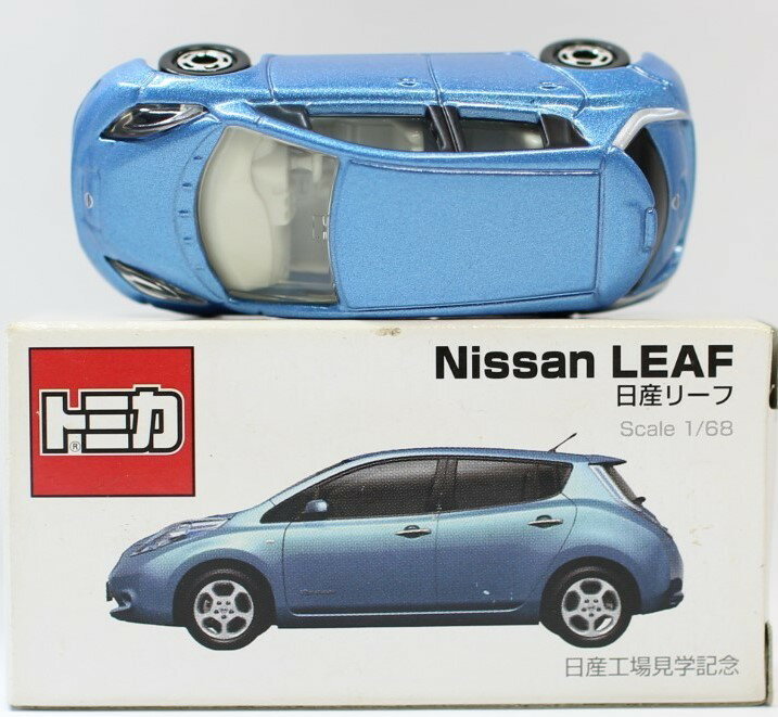 Rakuten - USED 日産リーフ　日産工場見学記念 240001003560