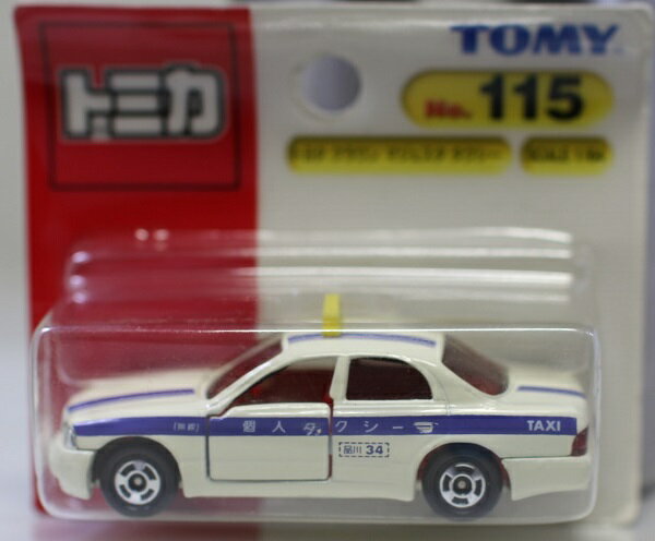 Rakuten - USED 未開封トミカ 115 トヨタクラウンタクシー(ブリスター) 240001023901