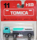 USED 未開封トミカ　11　日野　セミトレーラートランスポートタンク　1/102　ブリスター 240001023947