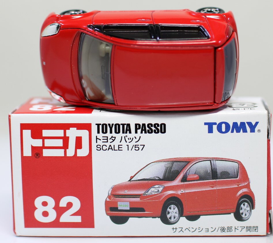USED トミカ トヨタ パッソ (箱) 82 240001024016