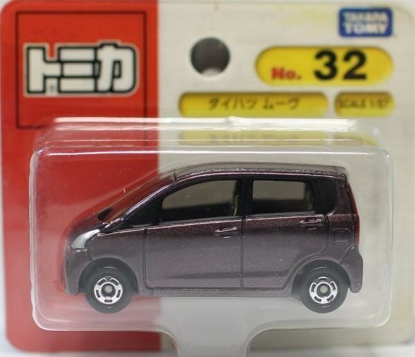 新品 トミカ No.032 ダイハツ ムーヴ ブリスター 240001011562