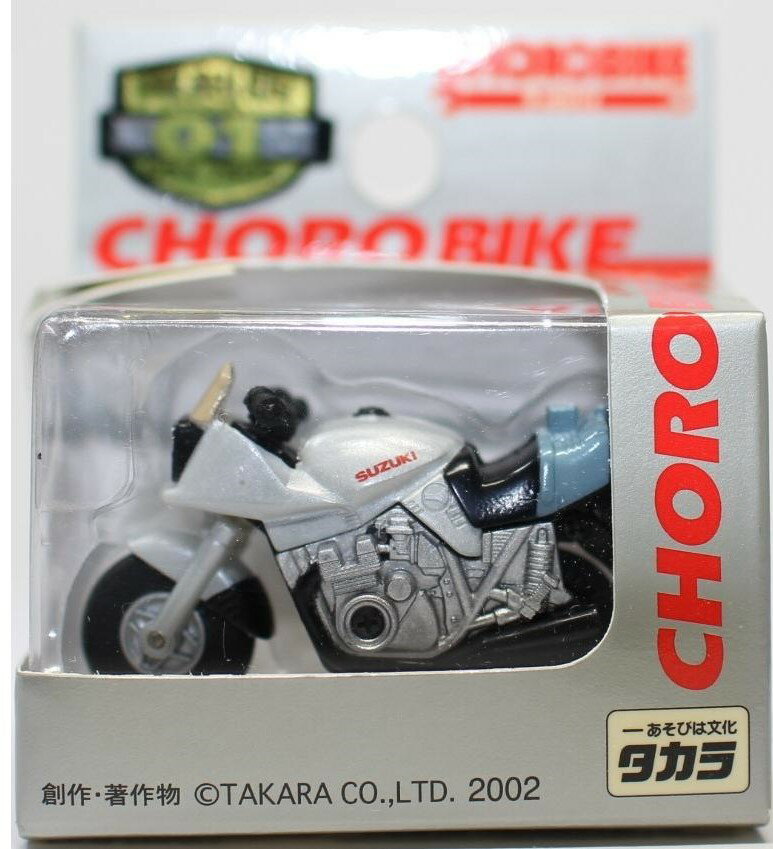 楽天市場】チョロバイの通販