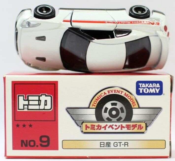 Rakuten - USED トミカイベントモデル2010日産 GT-R【No.09】 240001001869