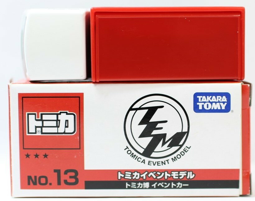 Rakuten - USED トミカイベントモデル2011 トミカ博 イベントカー【No.13】　 240001002424