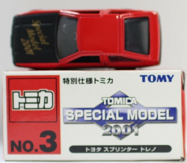 USED　トヨタ スプリンタートレノ 特別仕様トミカNo.3 240001005698