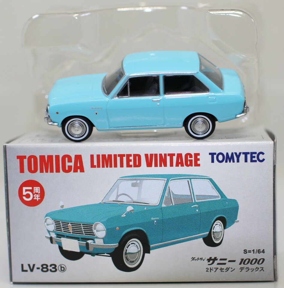 日産 サニー ダットサンサニー トミカ ミニカー 1/56スケール 旧車 企画 楽天市場】トミカ サニー 1000の通販