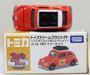USED トイズドリームプロジェクト トミカ てんとう虫コレクション スバル 360 ラリータイプ 240001024492(3)
