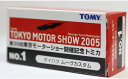 USED トミカ　第39回東京モーターショー開催記念トミカ　NO.1 ダイハツ　ムーヴカスタム 240001024526 2