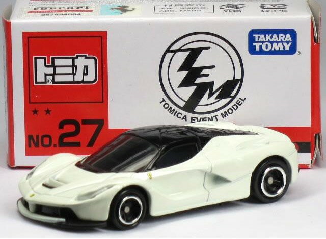 楽天市場】トミカ 博 限定(車|乗り物のおもちゃ):おもちゃの通販 楽天市場】トミカ 博 限定(車|乗り物のおもちゃ):おもちゃの通販